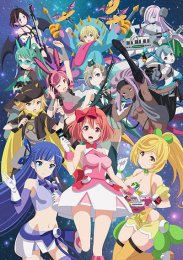 «WIXOSS»: Дива в прямом эфире, Сезон 1
