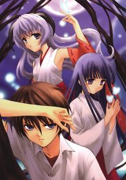 Когда плачут цикады OVA 2