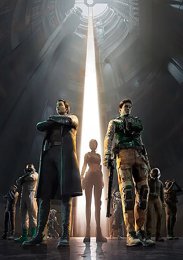 Боевые хроники ветра и пламени, Сезон 1