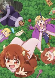 Дочь короля демонов слишком добрая!, Сезон 1